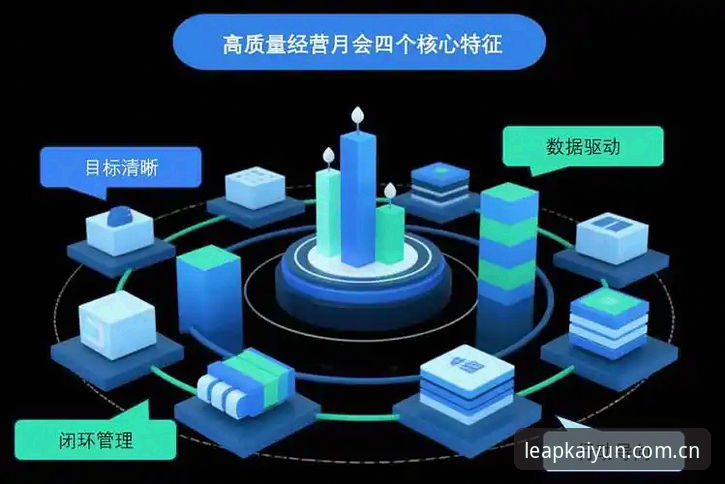 开云体育乐鱼体育官网入口 当赛事数据成为决策工具:一次真实的使用观察